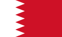 125px-Flag_of_Bahrain.svg_.png (125×75)